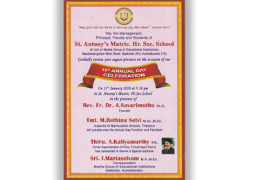St. Antony’s Matric. Hr. Sec. School 15th Annual Day on 31st Jan 2018