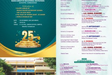 Silver Jubilee of Madha Higher Secondary School for the Deaf-Mute