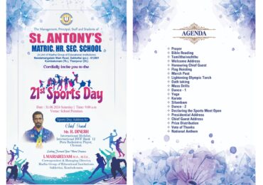 21st Sports Day St. Antony’s Matric Hr. Sec. School – 31.08.2024