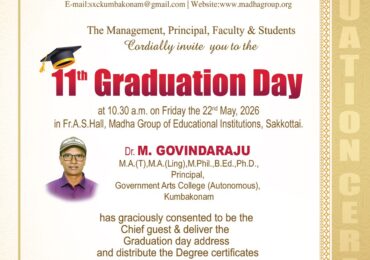 11th Graduation Day 2026