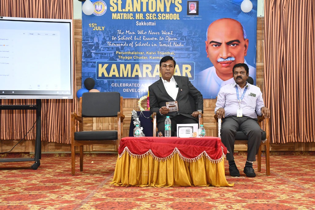 kamarjar birthday_01