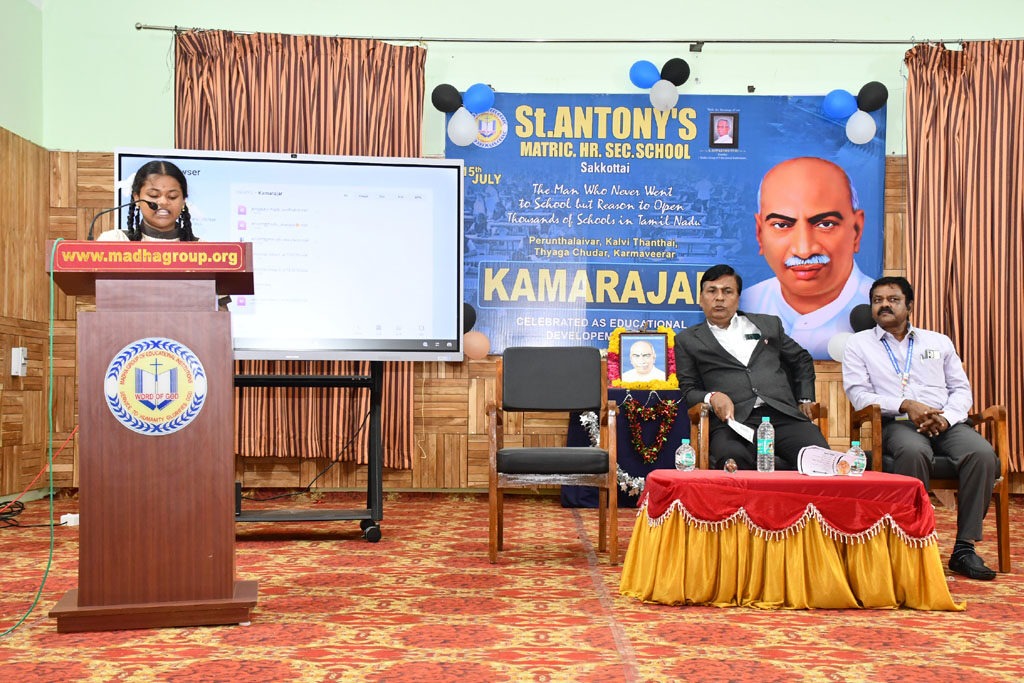 kamarjar birthday_02