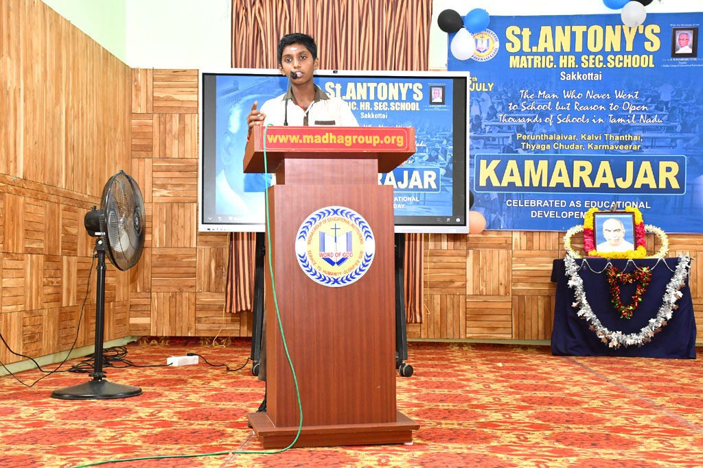 kamarjar birthday_13