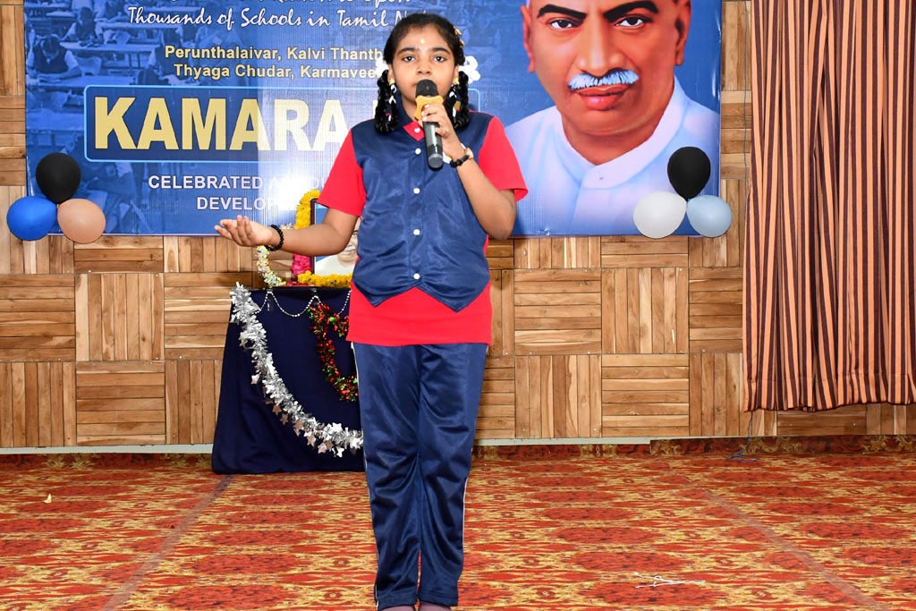kamarjar birthday_17