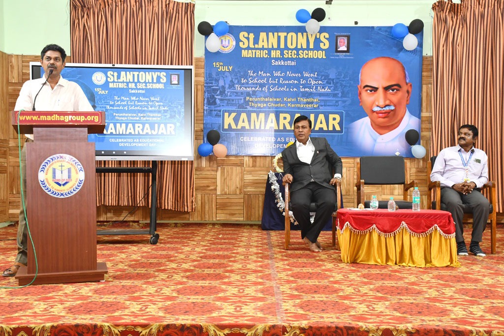 kamarjar birthday_22