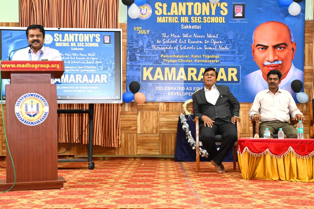 kamarjar birthday_23