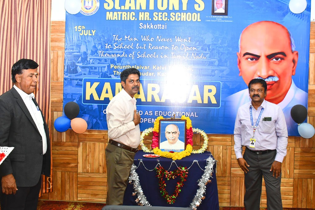 kamarjar birthday_24