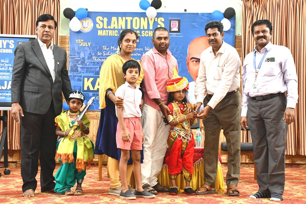 kamarjar birthday_54